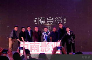 股價(jià)閃崩跌停祭出停牌“殺手锏”，逾10億并購(gòu)資金來(lái)源成謎，代理業(yè)務(wù)能否撐起未來(lái)？